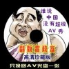 ʰֲֻ̳